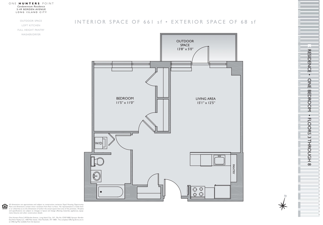 5-49 Borden Avenue 4-K Hunters Point Queens NY 11101